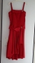 Платье 46-4, 200 ₪, Хадера